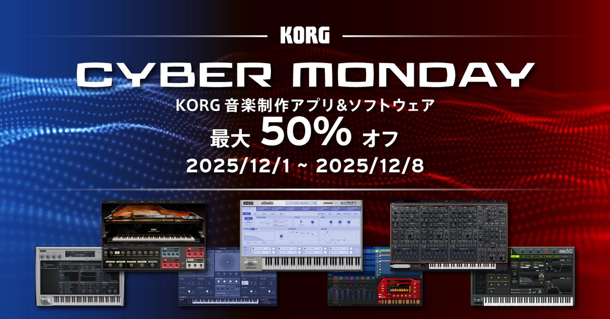 ❗️12月24日から発送中❗️ 2024/10月公開 – ページ 2