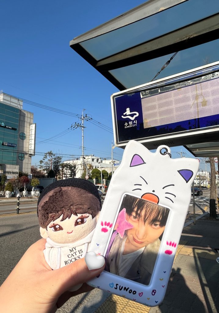 dun 🦊 (@ddeonumiese) / Posts / X