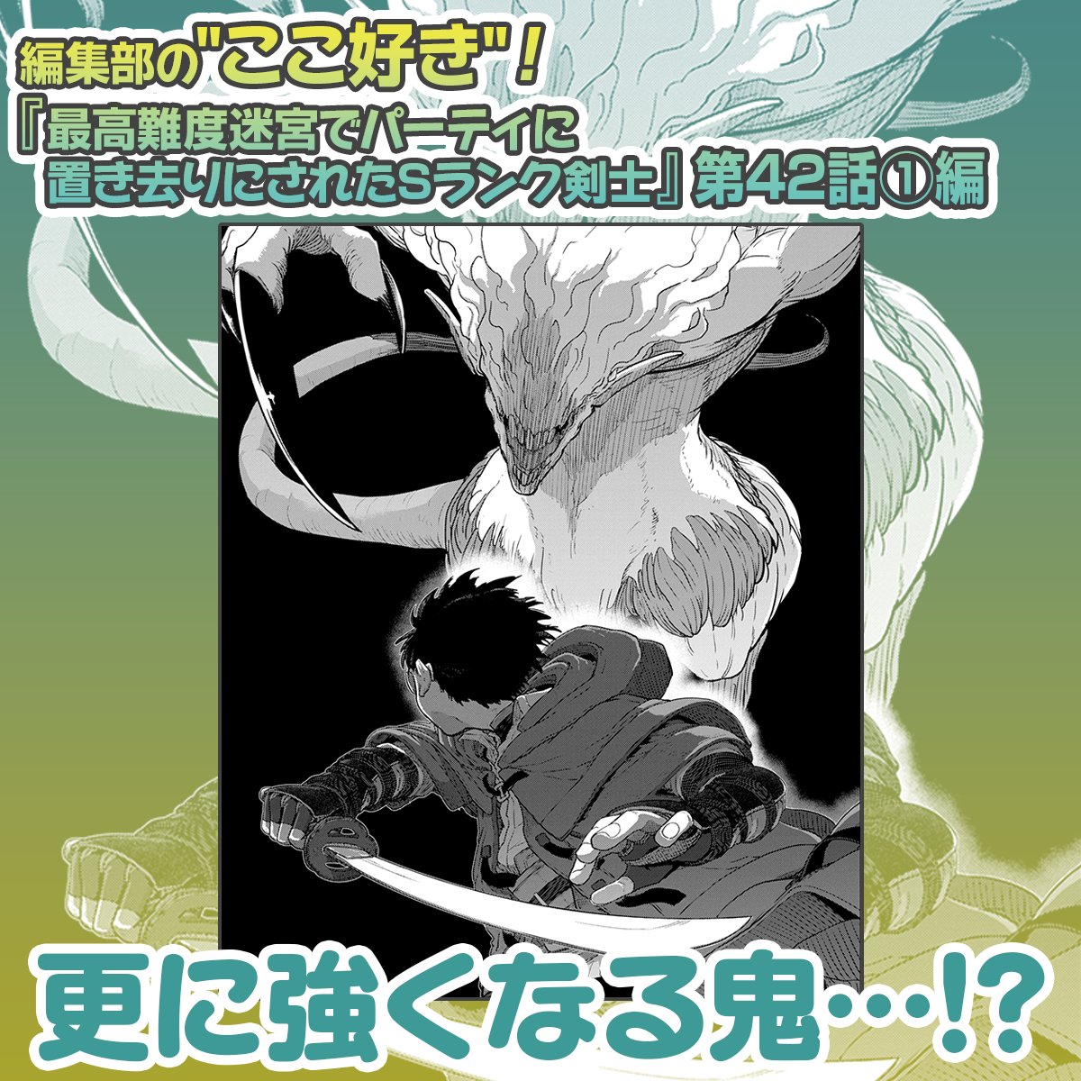 quiet (@quiet697770) / Posts / X