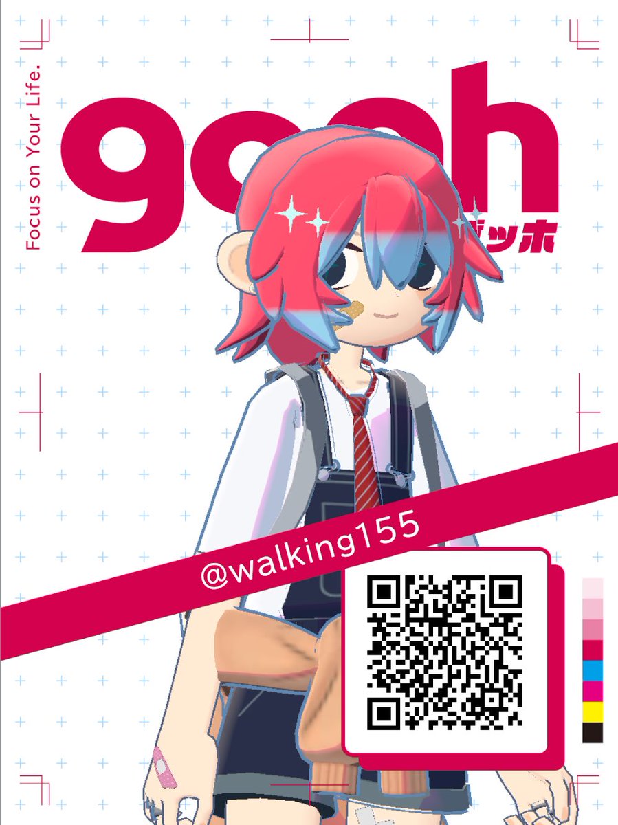 🚗aruku (@sinderu3499) / Posts / X