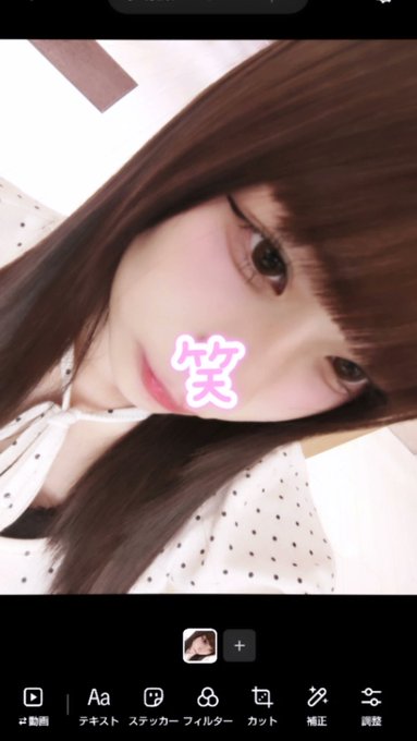 きゅありるっ！のツイート