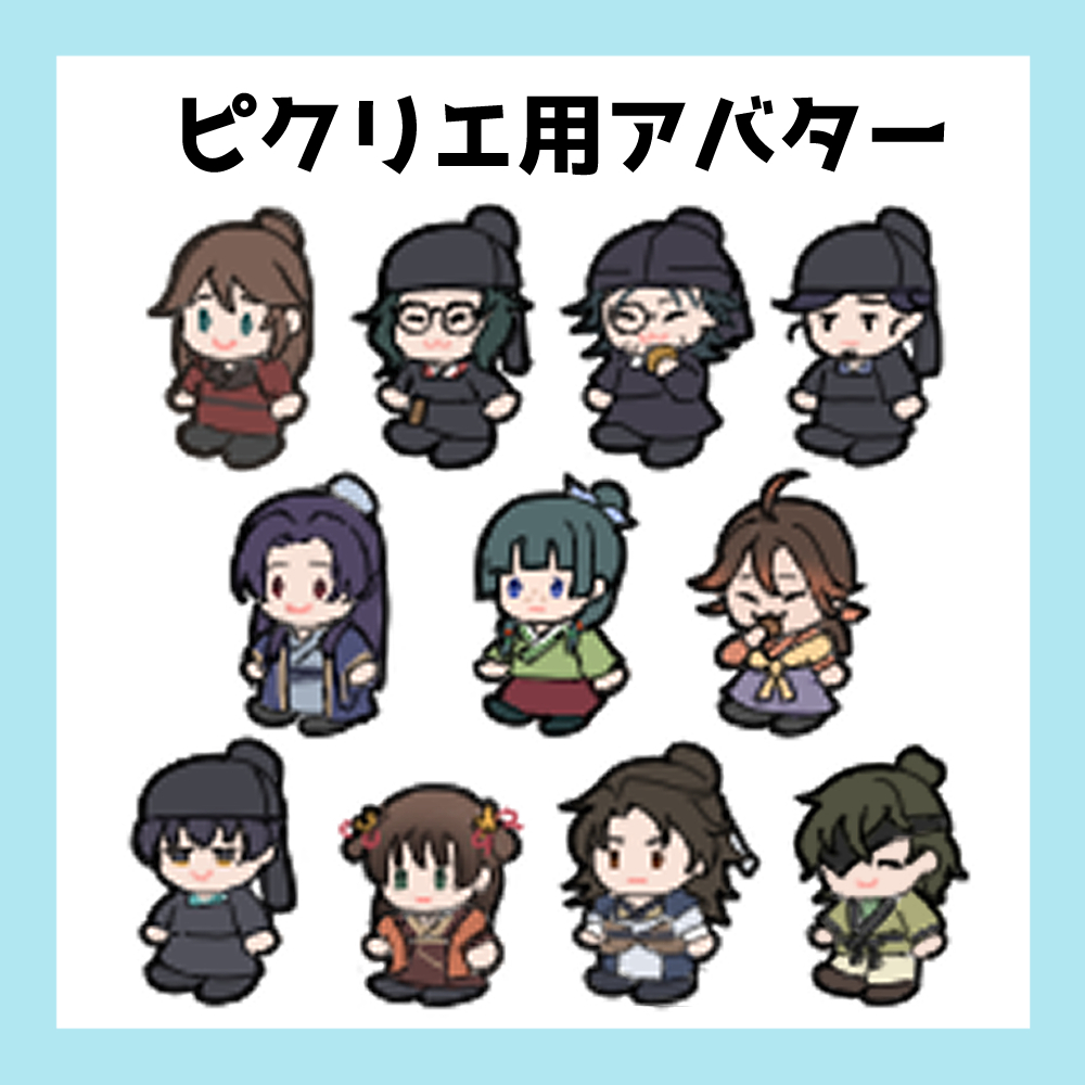 よか (@yk313ky) / Posts / X