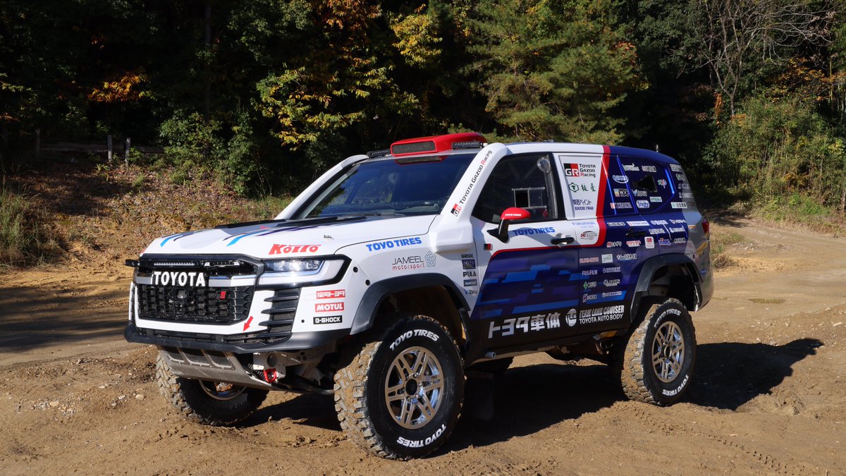 TOYOTA_BODY_PR's tweet image. 当社のラリーチーム「チームランドクルーザー・トヨタオートボデー(TLC)」は、
「ダカールラリー2026」に参戦。
ランドクルーザー300をベースとした新型ラリー車で参戦し、ランクルでV13を目指します！

詳しくはこちら👇
toyota-body.co.jp/news/news_rele…

#トヨタ車体 #TLC #ランクル #ダカールラリー2026