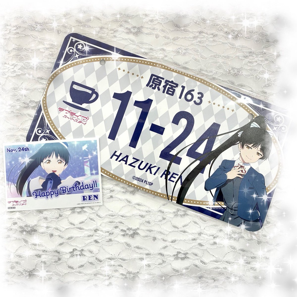 商品情報🎂】 バースデーナンバープレート 恋 vol.1 店頭在庫残り