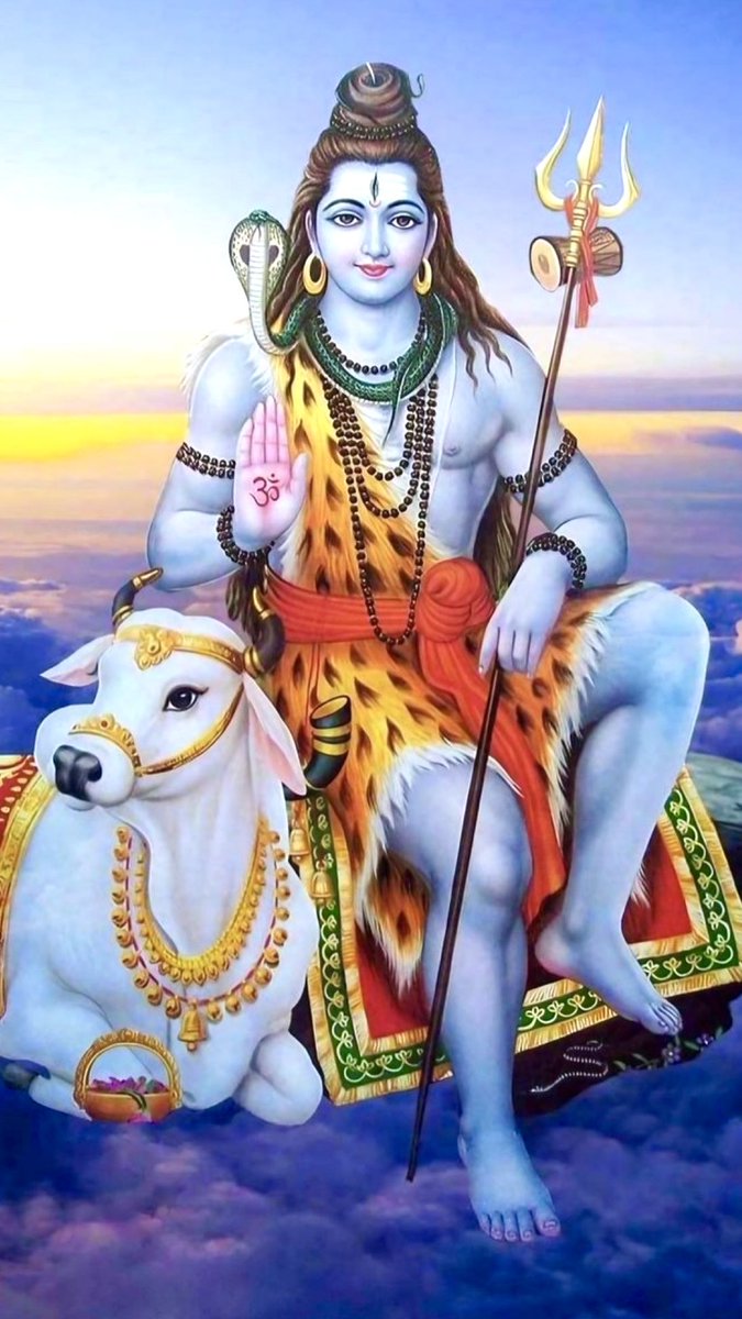 ॐ तत्पुरुषाय विद्महे महादेवाय ।
धीमहि तन्नो रुद्रः प्रचोदयात ॥
ॐ नम: शिवाय 🙏 
शुभ दिन 🌺