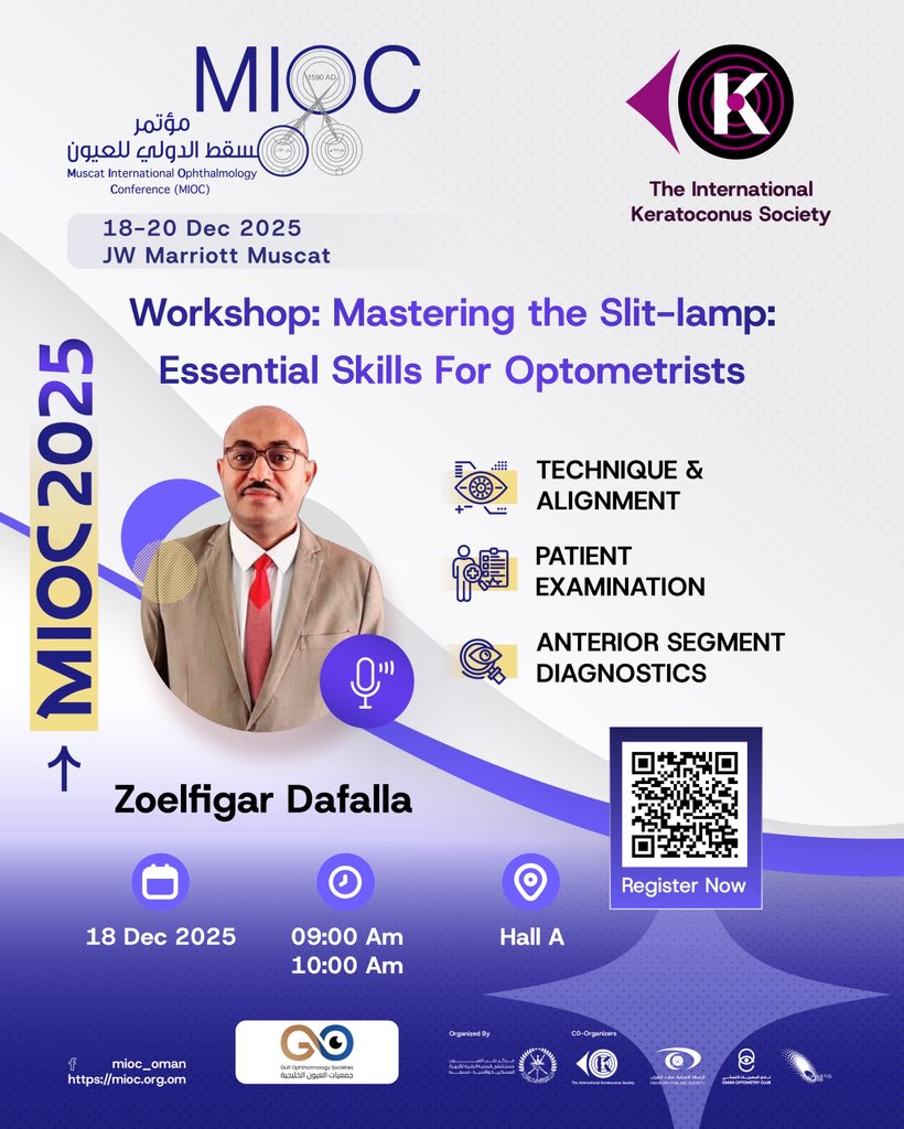 Mioc_oman tweet media