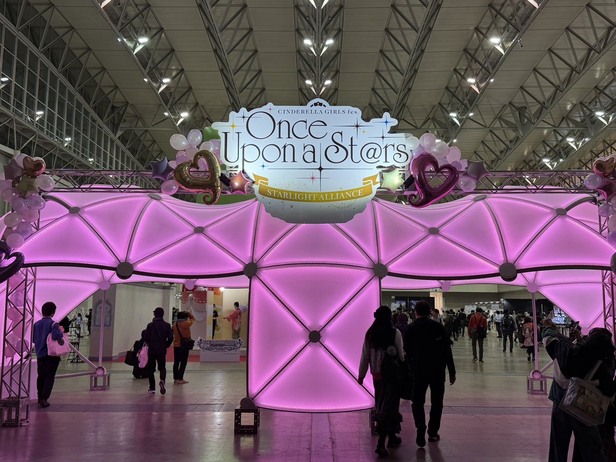 びぶっく (@bigbook) / Posts / X