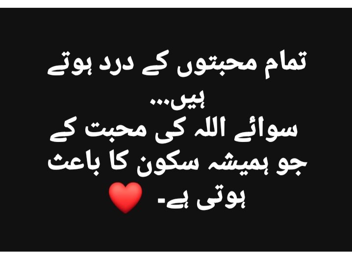 MUHAMMAD ARIF SANDHU tweet media
