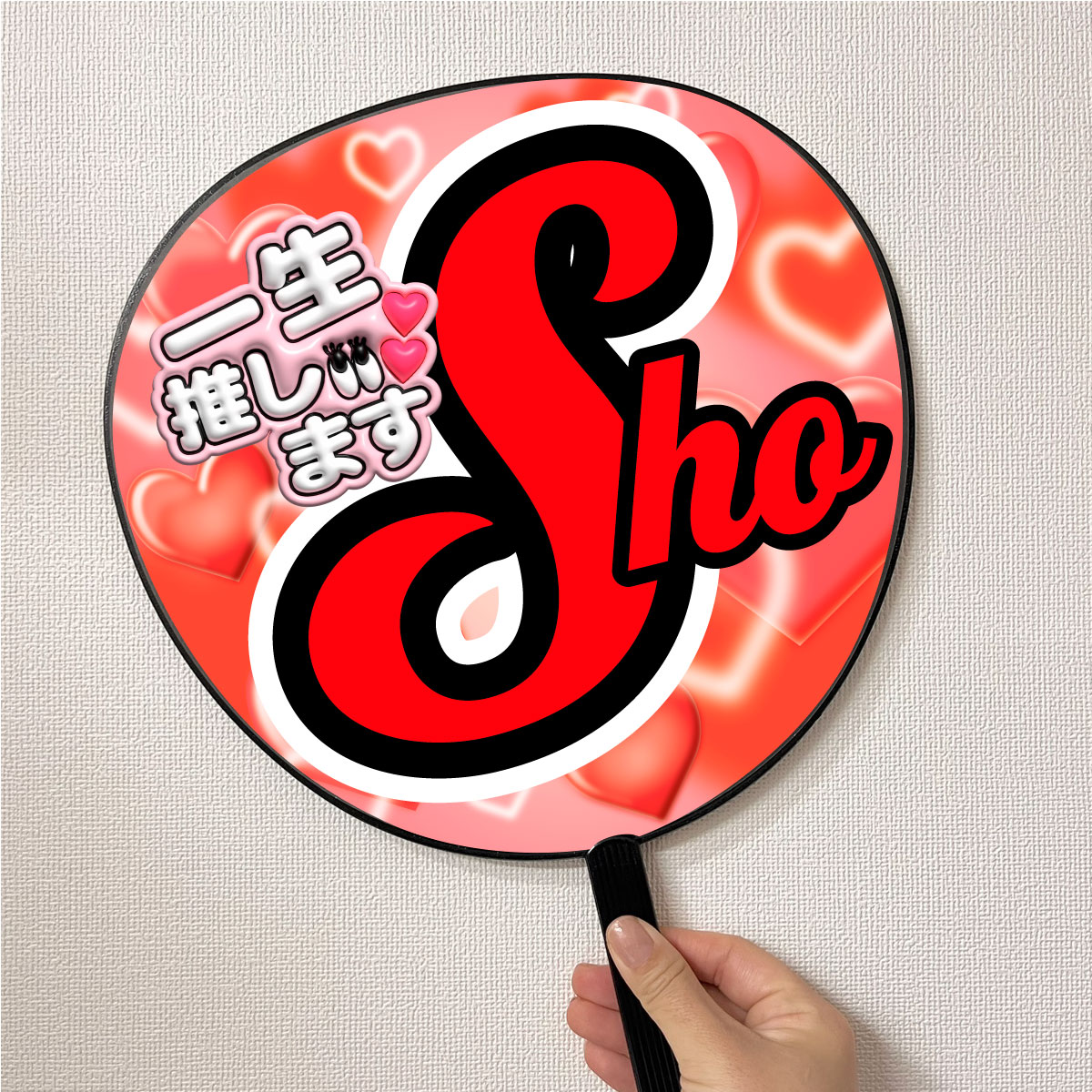 今年も紅白まであと1ヶ月きりましたね♥ #平野紫耀