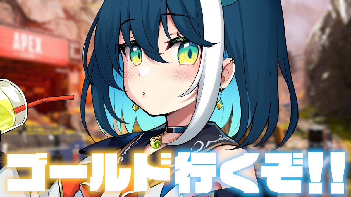 ぶぅパイ (@buu_514) / Posts / X