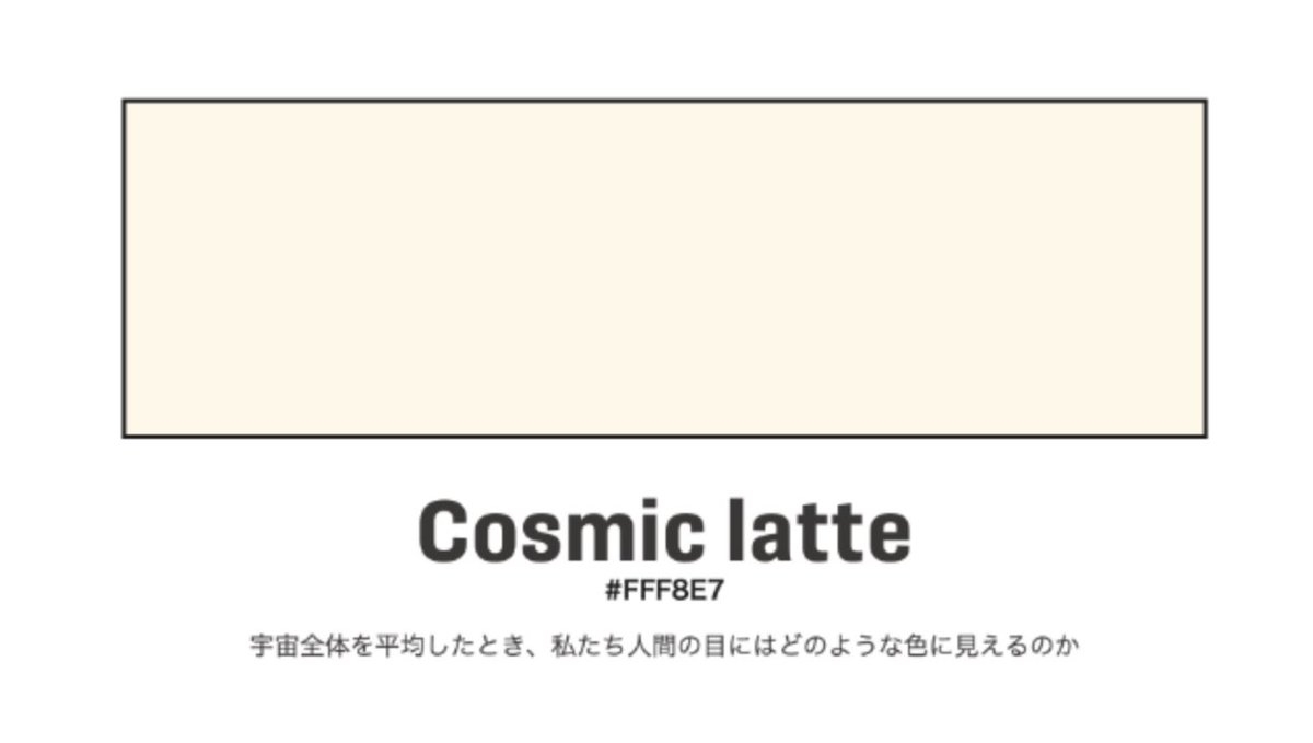 和彩彩きーこ@12/21西2W03 (@wasaisai) / Posts / X