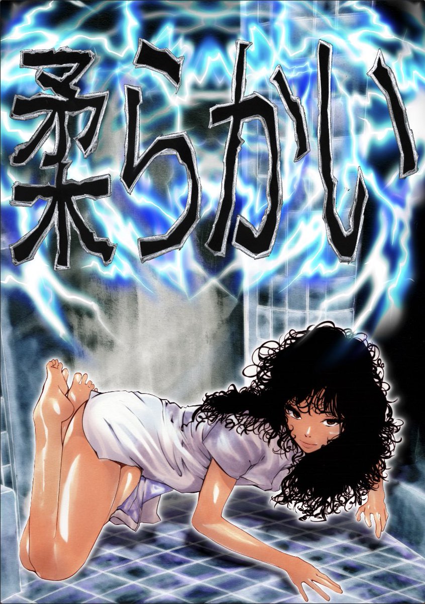 cale jay tweet media