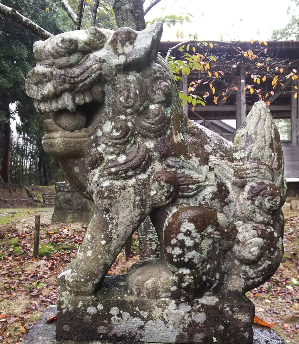 末西天満神社の狛犬 一組目

＃兵庫県の狛犬 ＃末西天満神社 ＃三田市 ＃狛犬