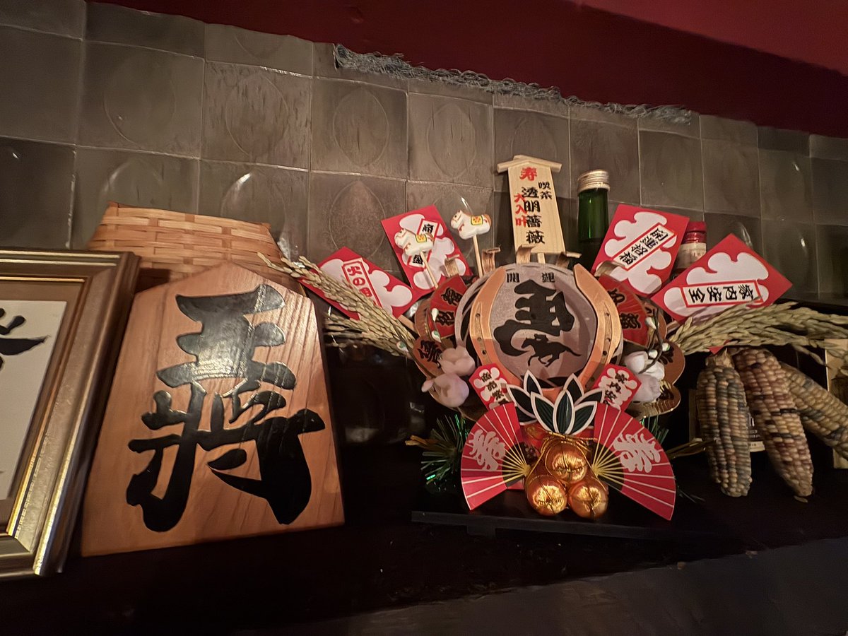 12月に入りましたね。もう年末だ、早いな〜。
いいお天気で暖かいですね。
今日はのんびりです。