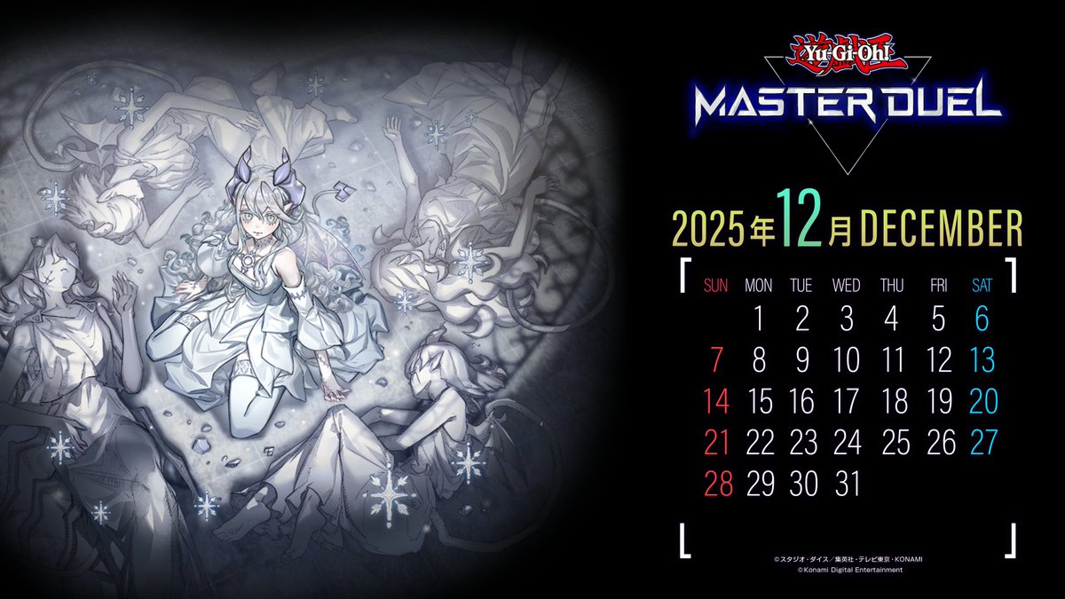 YuGiOh_MD_INFO's tweet photo. 🎁12月が始まりました！🎁

12月は特別に、ゲーム内アクセサリー“壁紙「黒魔女ディアベルスター」”と“壁紙「迷宮城の白銀姫」”のデザインを使用したカレンダーの2つを用意しました！

それぞれ1/8(木)12:59まで登場中の特別なセットに含まれています！

是非、ご活用ください☺️❗️

今月も #遊戯王マスターデュエル をよろしくお願いいたします！