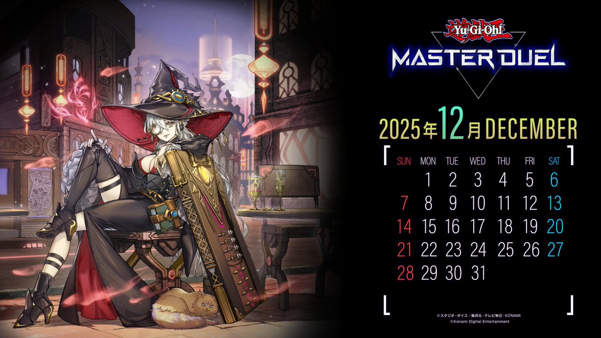 YuGiOh_MD_INFO's tweet photo. 🎁12月が始まりました！🎁

12月は特別に、ゲーム内アクセサリー“壁紙「黒魔女ディアベルスター」”と“壁紙「迷宮城の白銀姫」”のデザインを使用したカレンダーの2つを用意しました！

それぞれ1/8(木)12:59まで登場中の特別なセットに含まれています！

是非、ご活用ください☺️❗️

今月も #遊戯王マスターデュエル をよろしくお願いいたします！