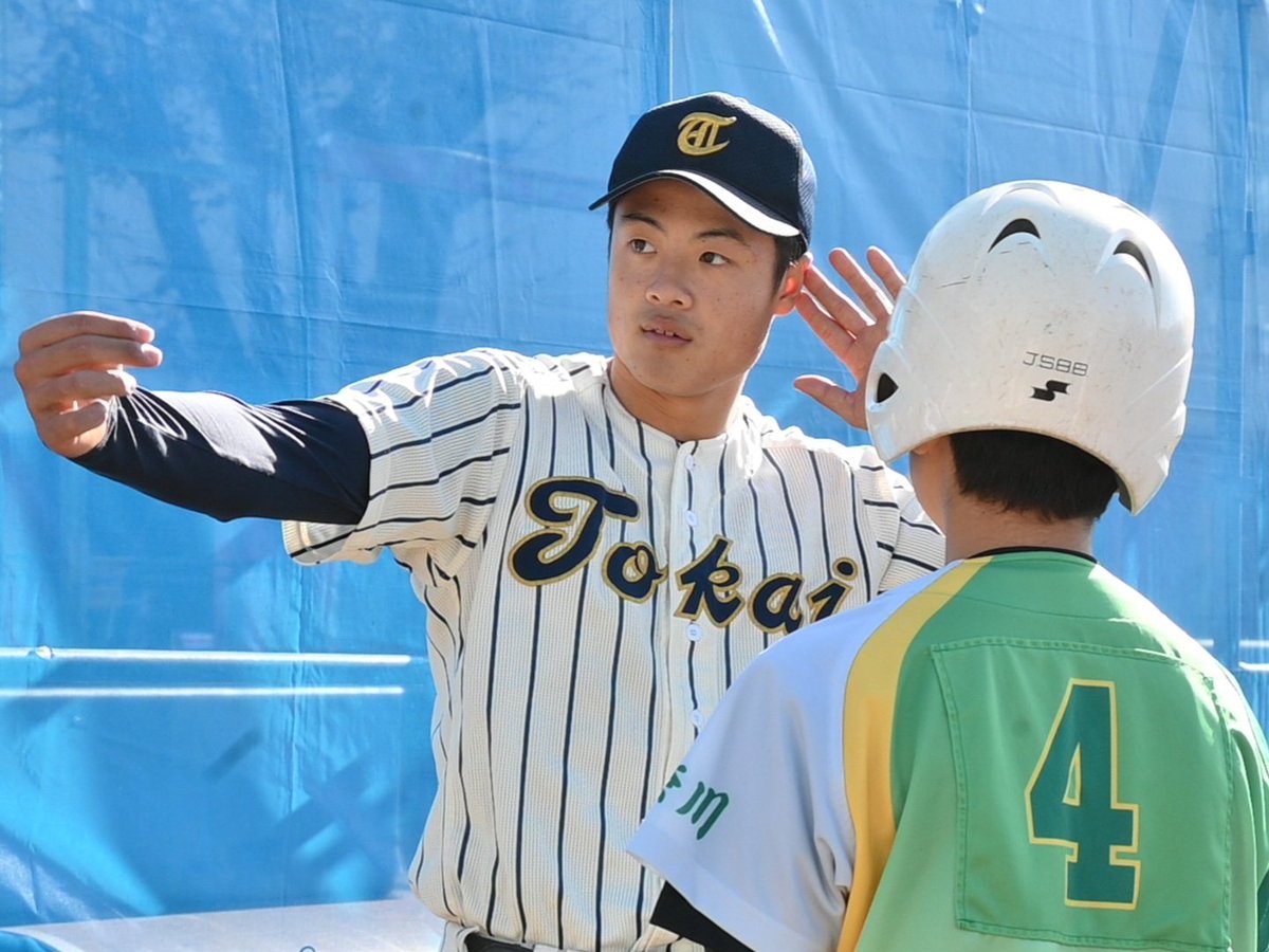 高校野球ドットコム on X: 