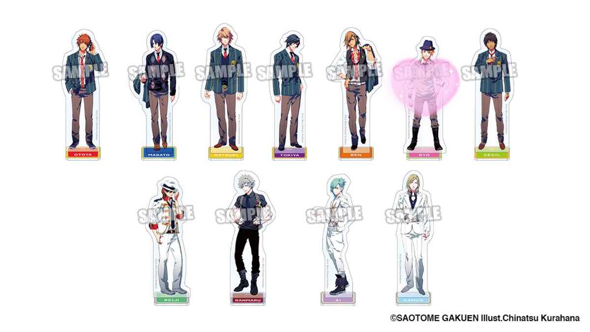 うたプリ ブロッコリーくじ CR 音也、トキヤ、真斗、那月、翔、セシル、蘭丸 うたプリ ブロッコリーくじ CR 音也、トキヤ、真斗、那月、翔、セシル