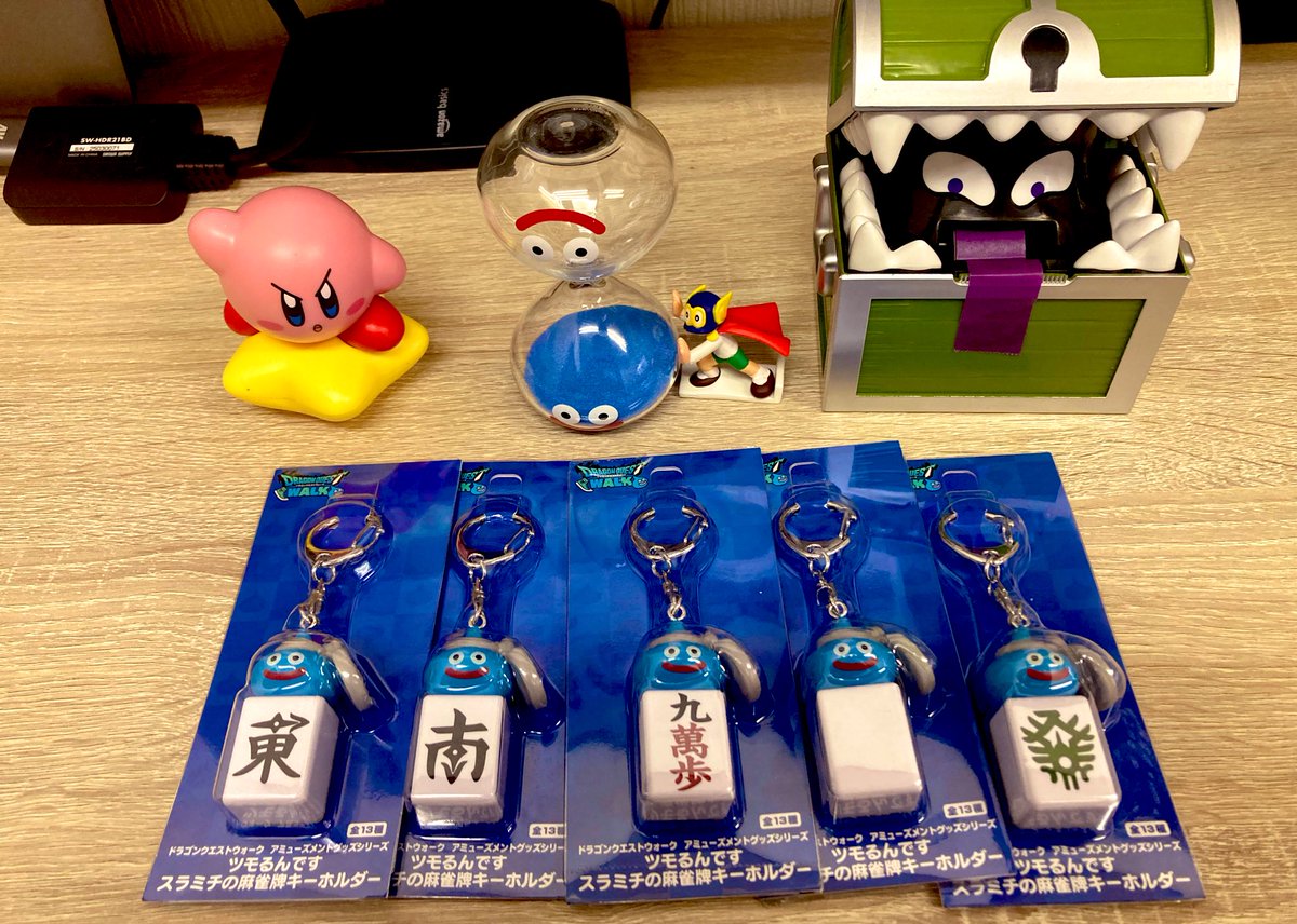 最終値下げ。スラミチの麻雀牌キーホルダー全１３種 ドラクエウォーク ツモるんです スラミチの麻雀牌キーホルダー 全13種