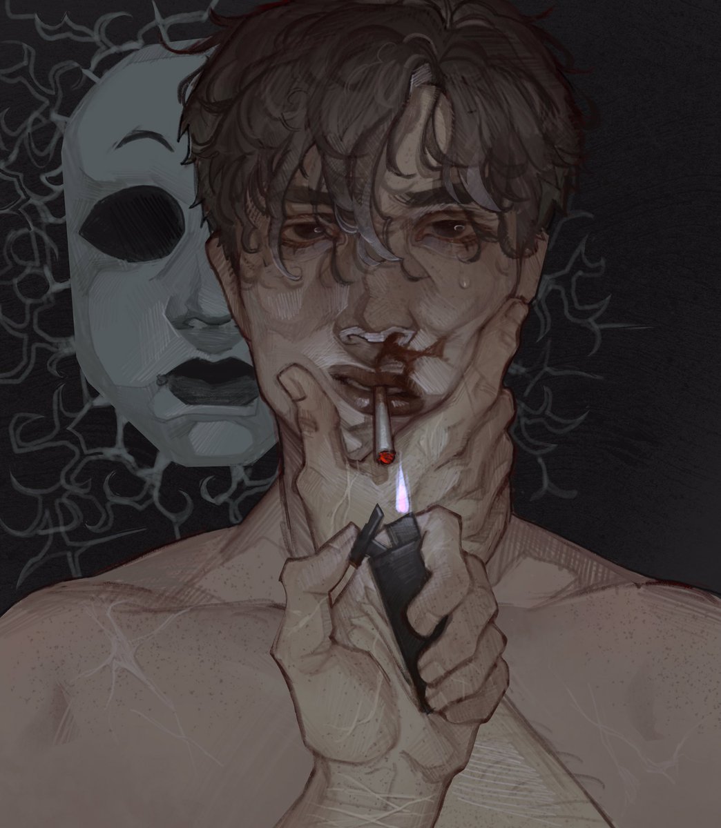 we have a complicated relationship