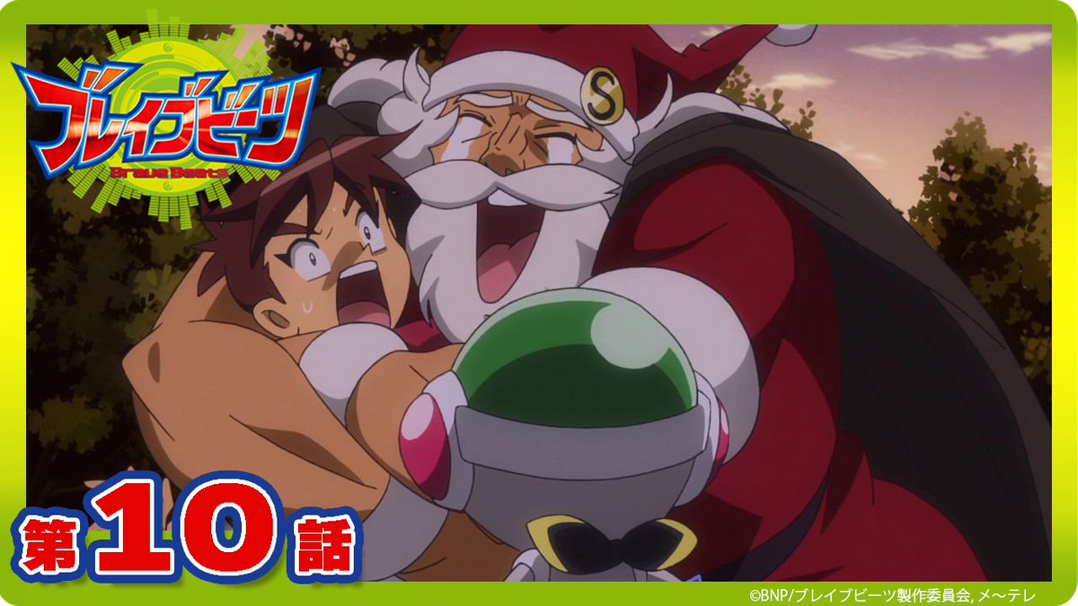 ❤️ ぴよ☺︎様❤️ ぴよちゃんと自撮りツーショット❣️