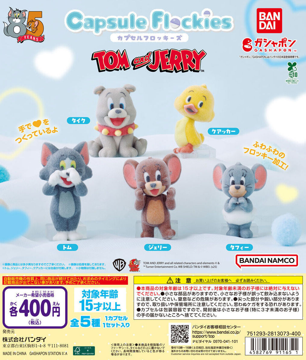 夢喜子 (@178twotwo22) / Posts / X