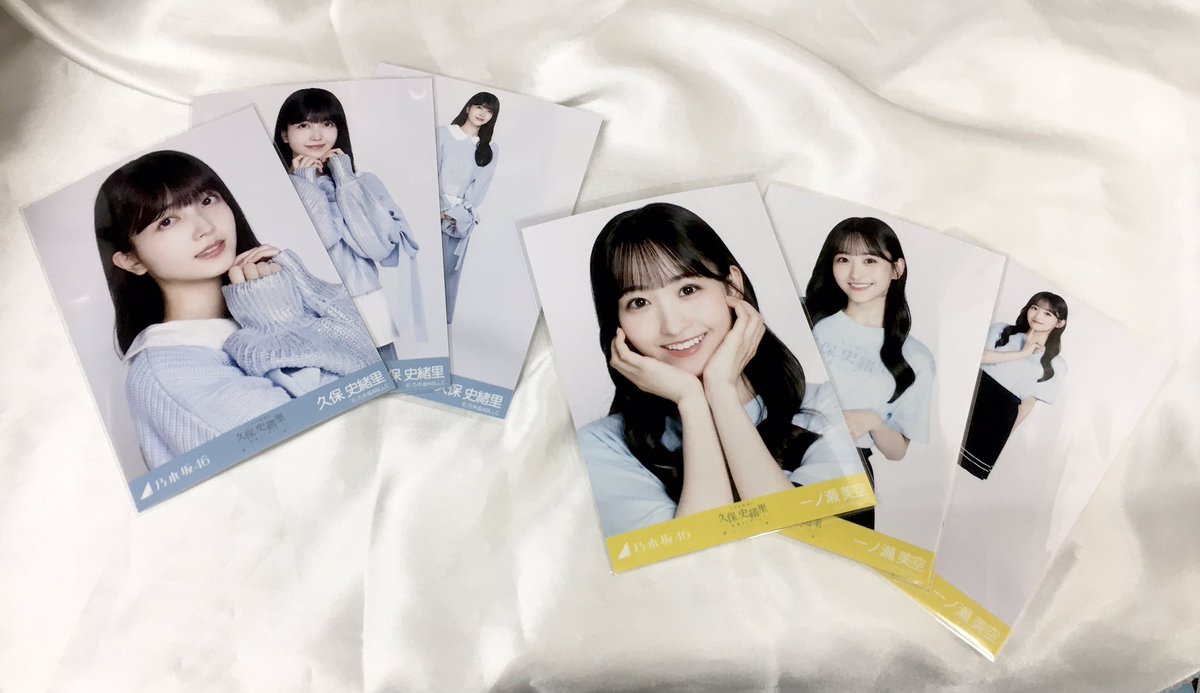 乃木坂46 #久保史緒里卒業コンサート 生写真コンプ入荷しました！ 画像