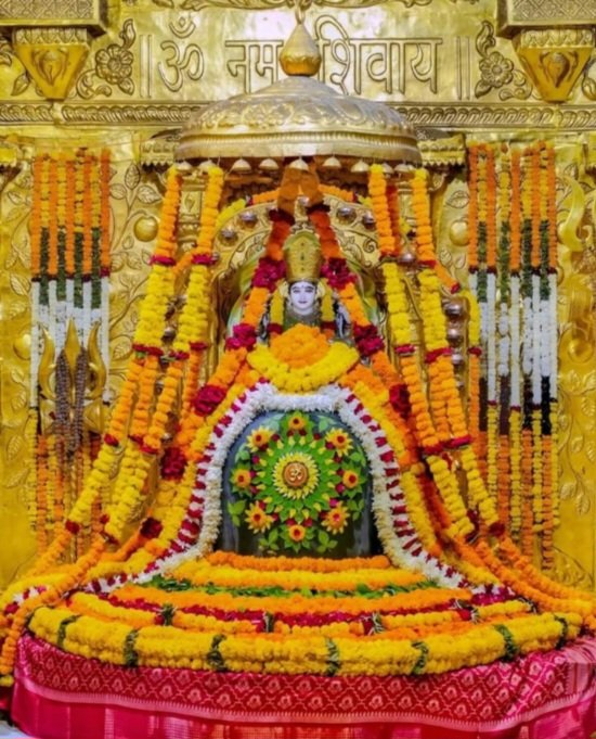 शिव शंकर 
प्रथम ज्योतिर्लिंगः सोमनाथ शिव

जय देव महादेव जयेश्वर महेश्वर।
 जय सर्वगुणश्रेष्ठ जय सर्वसुराधिप।।
 जय प्रकृति कल्याणि जय प्रकृति नायिके। 
जय प्रकृति दूरे त्वं जय प्रकृति सुंदरि ।।

- शिव पुराण, वायवीय संहिता, पूर्व खंड-15/16-17

"चंद्रदेव! ब्रह्मदेव ने सत्य ही कहा कि