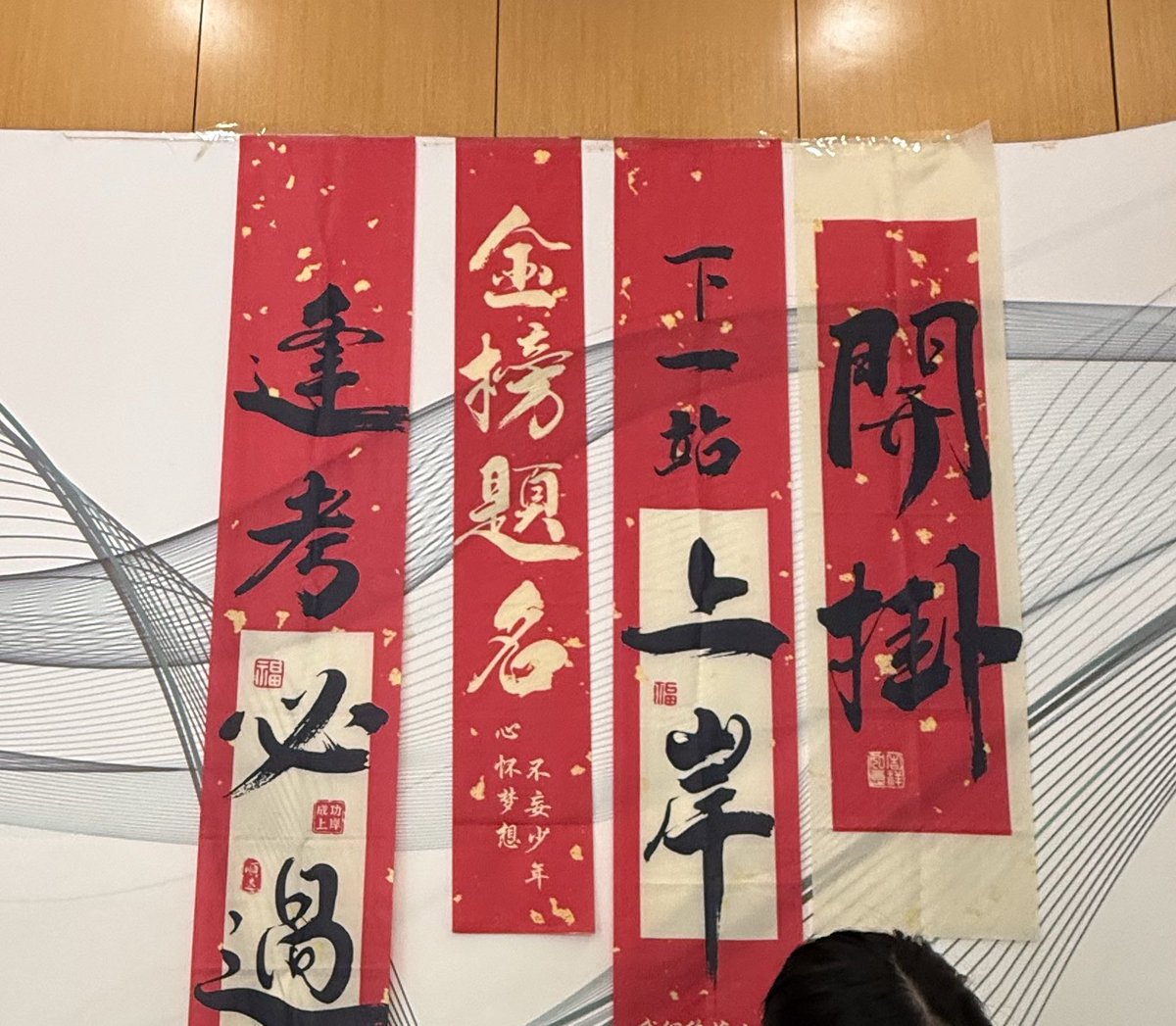 这么快就 12 月了吗...感觉自己上一次完全的休息已经是半个月前了
紧接着我的周末就被后面的周六加班和陪朋友国考给吃掉了，享受了一波单休甚至无休的生活🫠