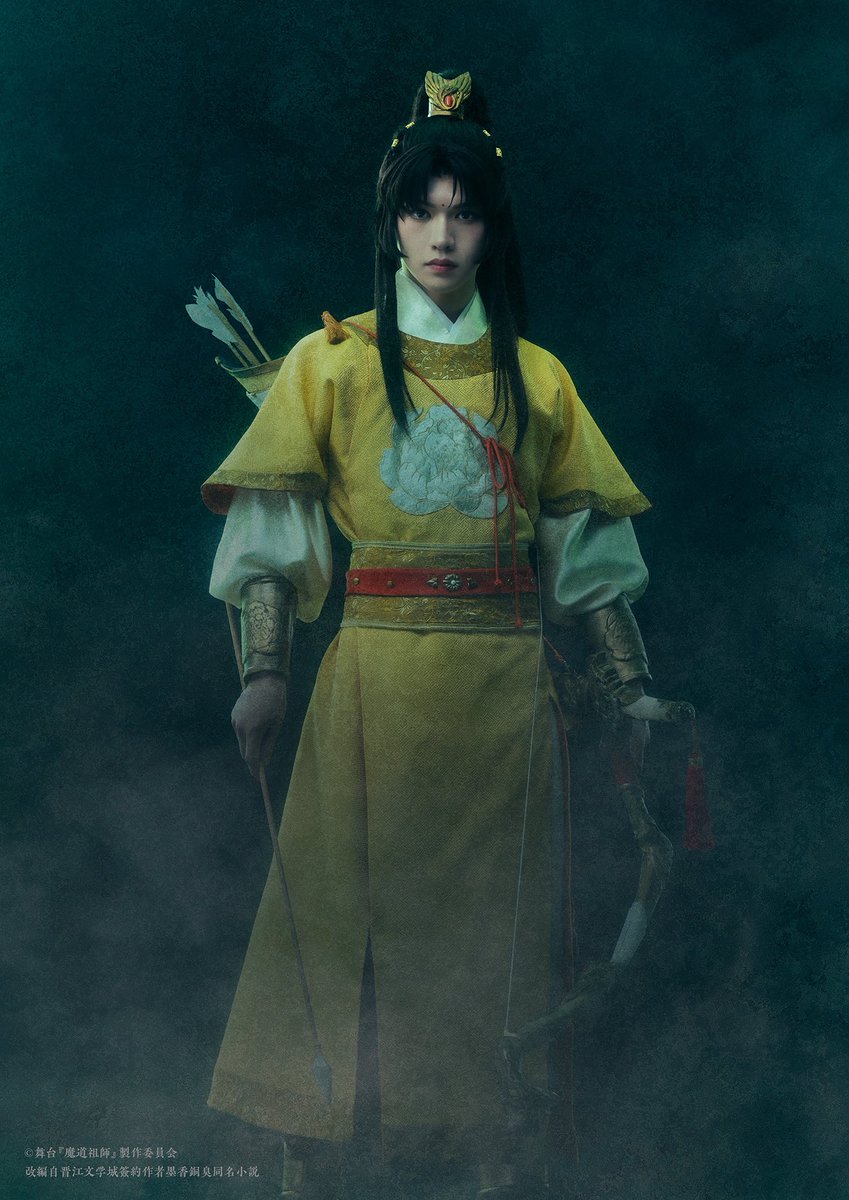 金凌役で出演します

舞台 『 魔道祖師 』 遡洄編 キャラクタービジュアル

第二弾が解禁されました🏹
#ステそし #魔道祖師