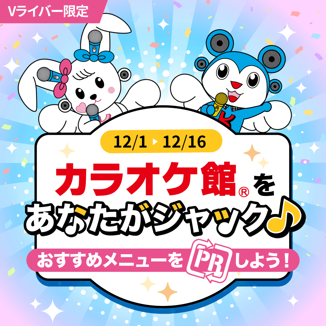 タマモクロス 缶バッジ 10個 カラオケ館 タマモクロス 缶バッジ 10個