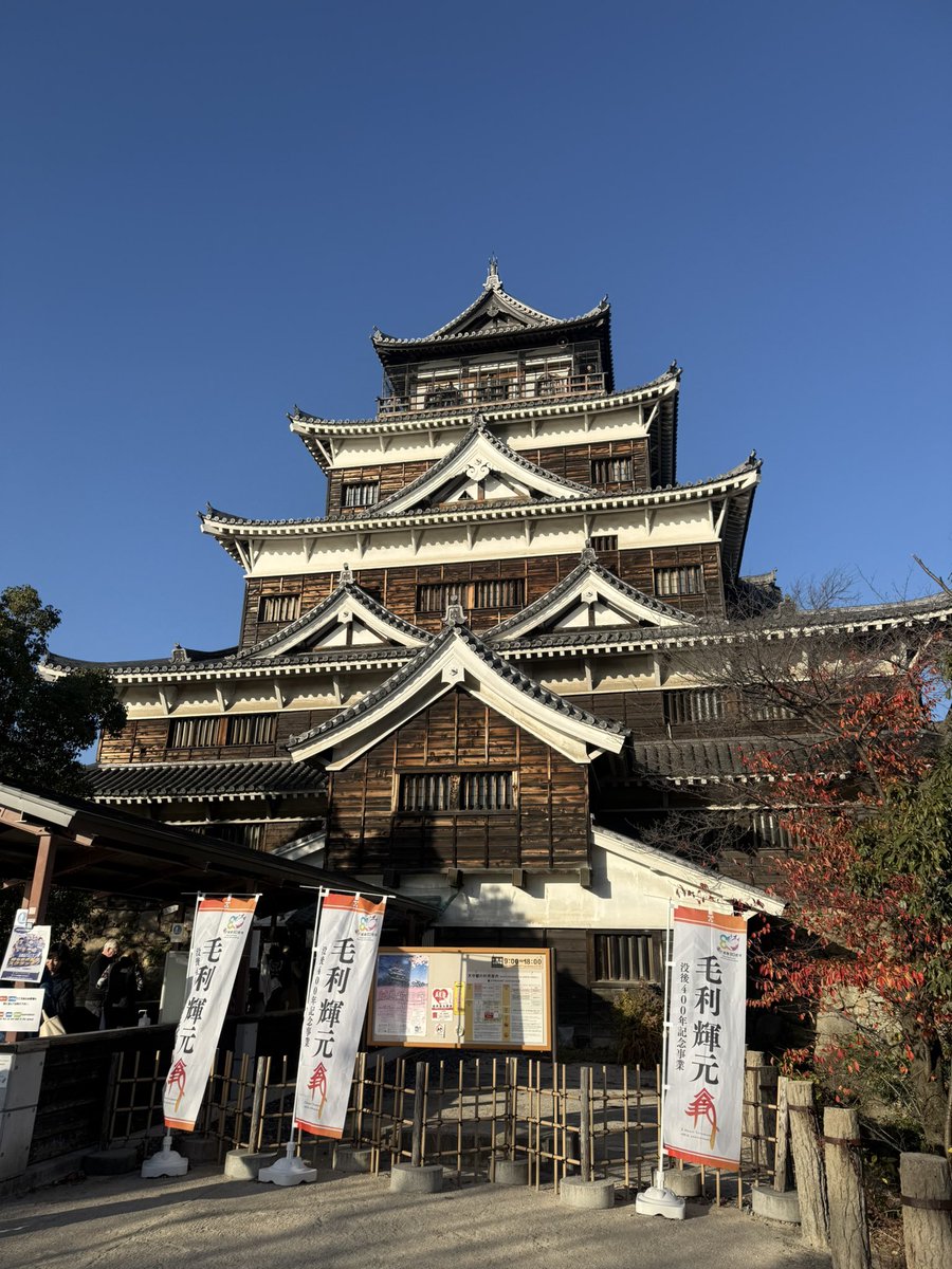 Ryoinco's tweet photo. ばぁばと広島旅行〜🦪🦌⛩🍋🥞´-
たくさん食べて朝からお腹ぱんぱん!! https://t.co/kMnhQ6dkS0