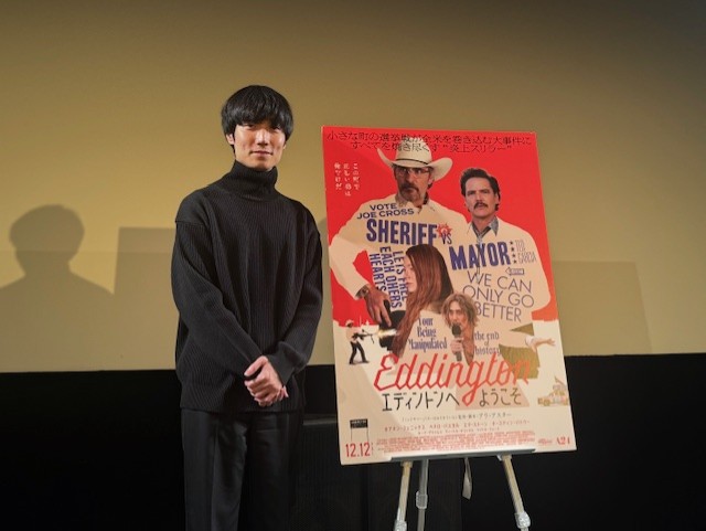 奥山由之 (@okuyama_333) / Posts / X