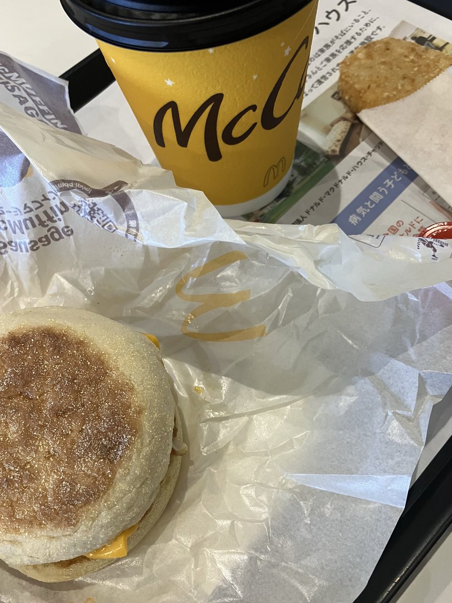 3939 (@3939saku39) / Posts / X