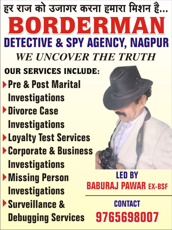 Borderman's tweet photo. Borderman Detective &amp; Spy Agency – Awarded
“Investigation Entrepreneur of the Year 2025” – Chennai

A proud moment for Borderman Detective &amp; Spy Agency as we have been honoured with the prestigious Investigation Entrepreneur of the Year Award 2025 in Chennai. https://t.co/ue8DNaHBzy