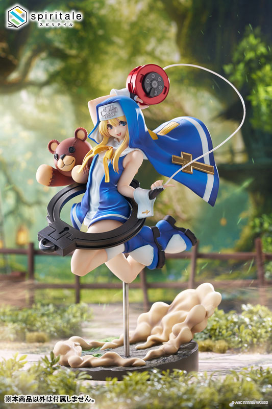 🧸Pre-orders open!🧸 GUILTY GEAR XX Lambda CORE PLUS R 1/7 Scale