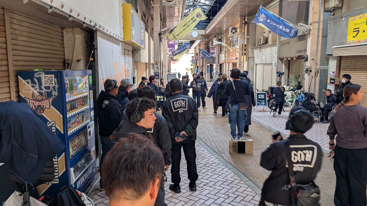 KOZA_FILMOFFICE's tweet image. 【週末放送】

#フジテレビ「#週刊フジテレビ批評」
~人気映画・ドラマで地域活性、今求められる地方ロケとは？~
▶fujitv.co.jp/newhihyo/
12/6(土)早朝5:30~※関東ローカル

もしかしたら…あの作品の事も⁉️
関東圏の皆様、チェックお願いします💕

#沖縄 #沖縄市 #コザ #ロケーションジャパン大賞