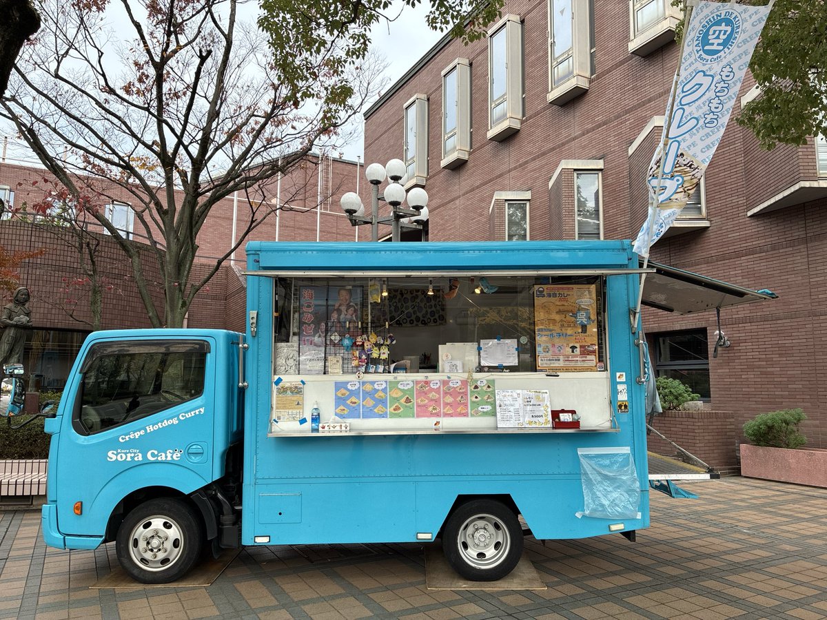 そらた✼プロフ一読希望 ワタシも行ってみようかしら？👶