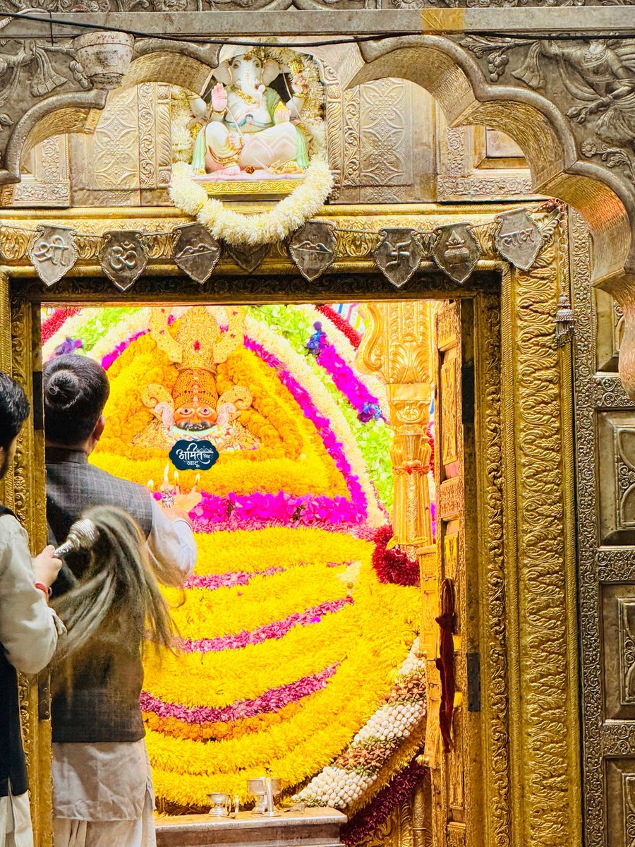 “आप सभी को मोक्षदा एकादशी की हार्दिक शुभकामनाएं!”
हारे का सहारा बाबा श्याम हमारा 
@maanvendra_chouhan_khatu
.
.
.
.
.
.
.
.
.
.
.
#Jaishreeshyam #Khatushyamji #shyambaba khatu manvendrachouhankhatu