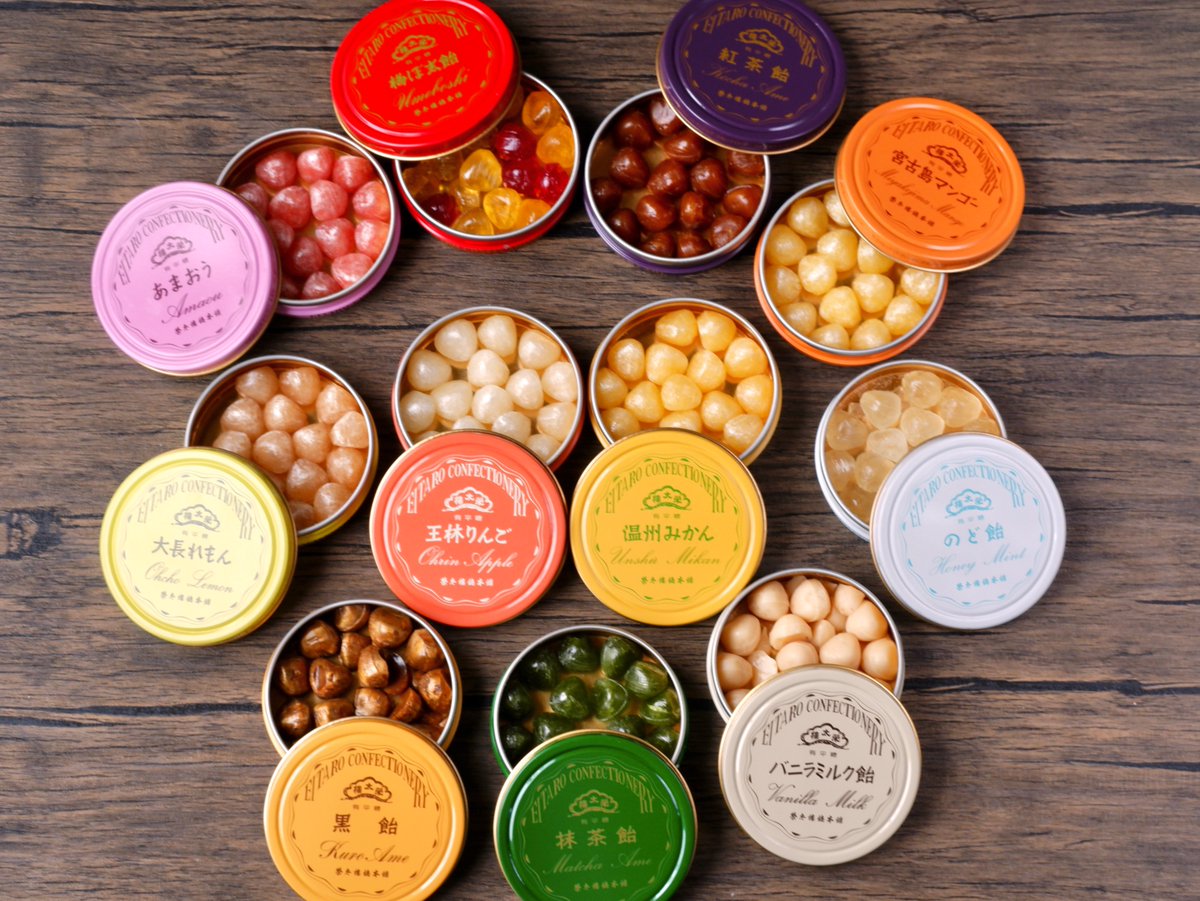 ありがとうございます✨
全制覇ぜひぜひ♪
種類が多いのでまずは「お試しセット」で味比べを楽しむのもおすすめでございます〜☺️