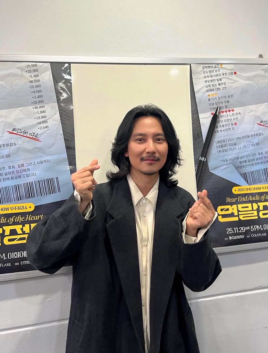 8 (@mesoddo1) / Posts / X