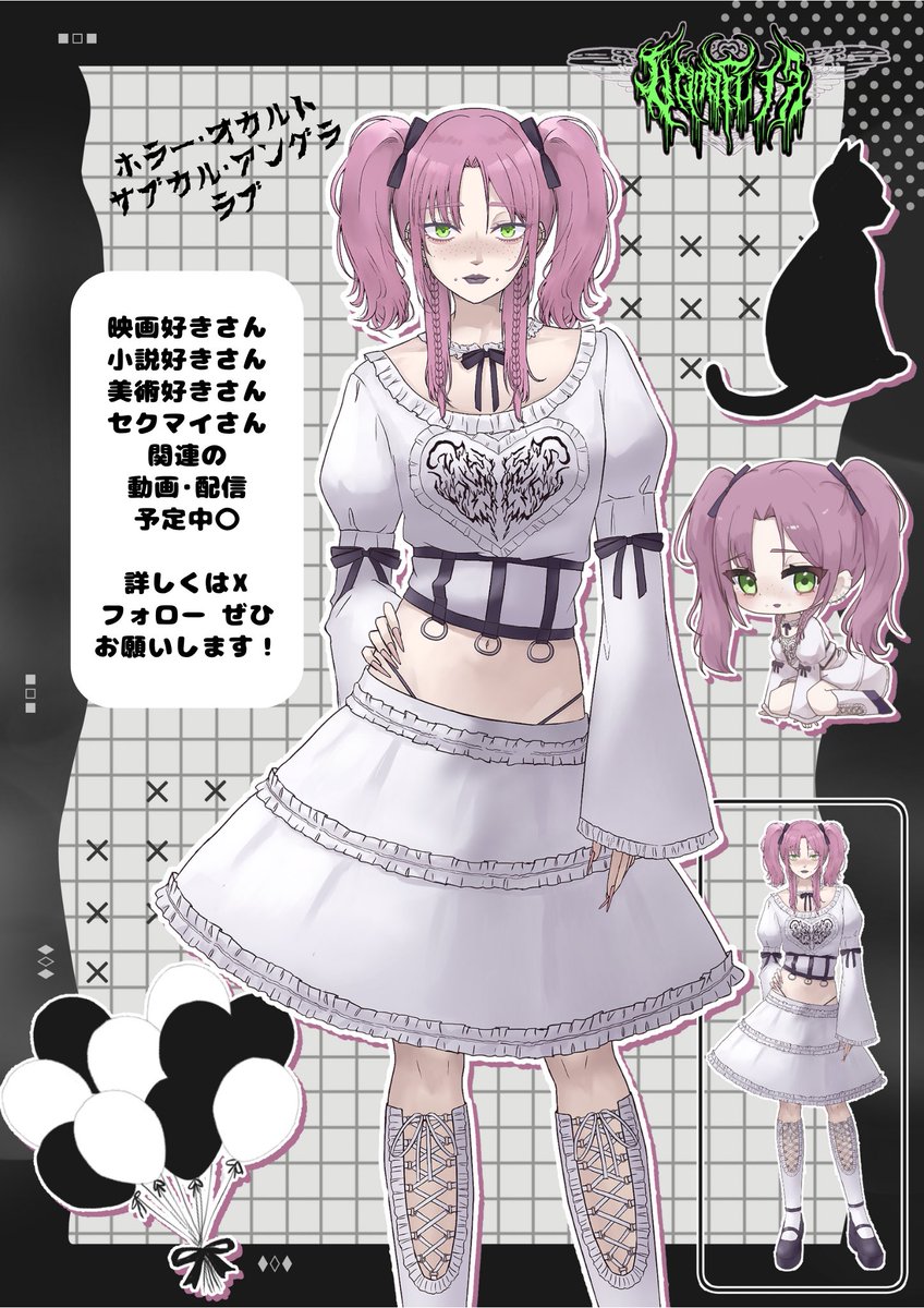 神月壱五(かんづきいちご)🍓⚖️Kanduki Ichigo (@KandukiIchigo88