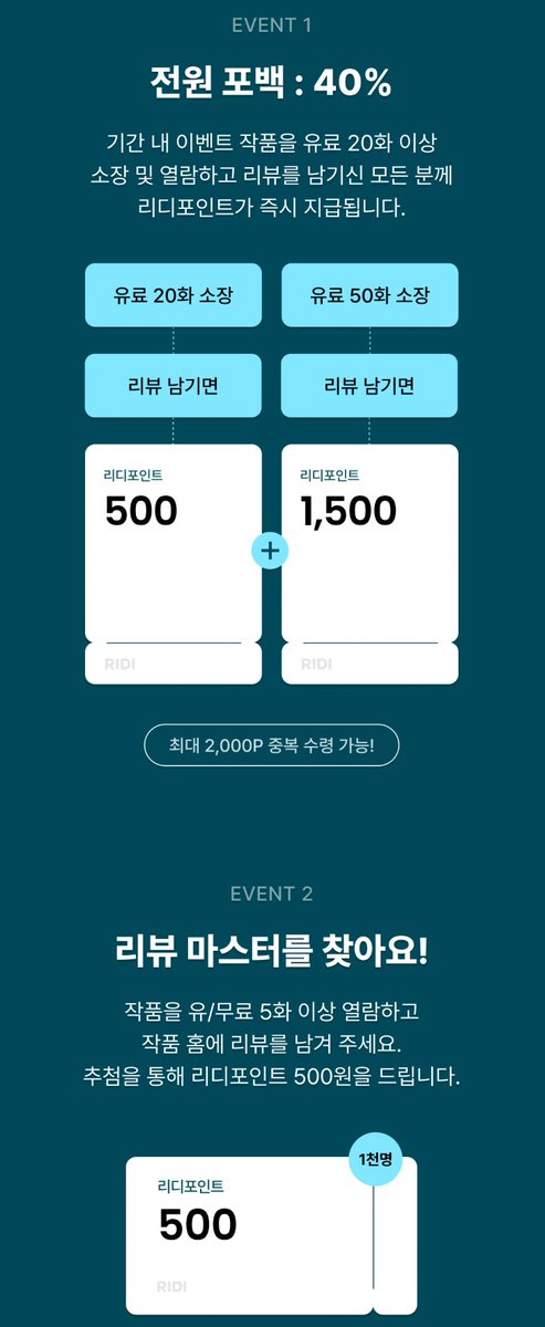 첼리아케 tweet media