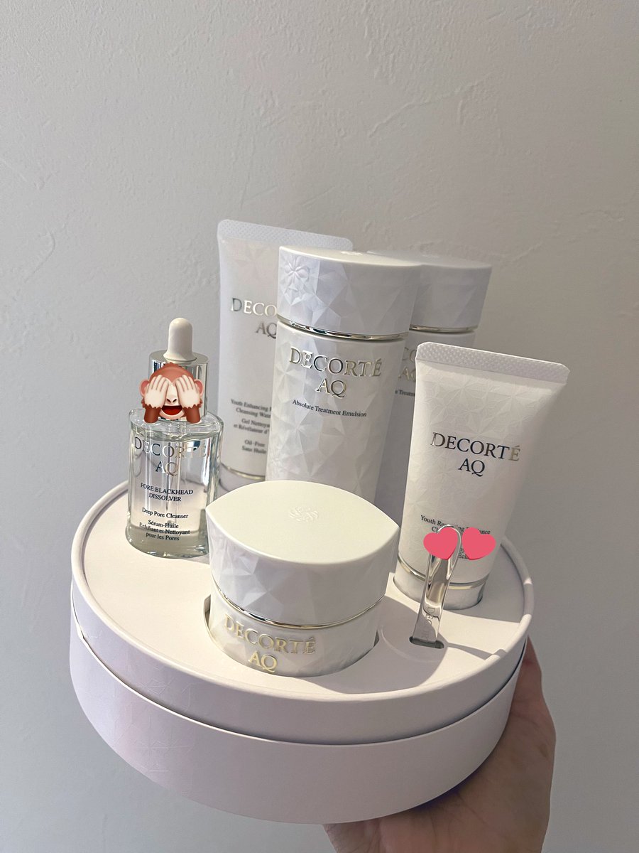 コスメデコルテのスキンケアセット届いた❤️ 見た目もとっても可愛い