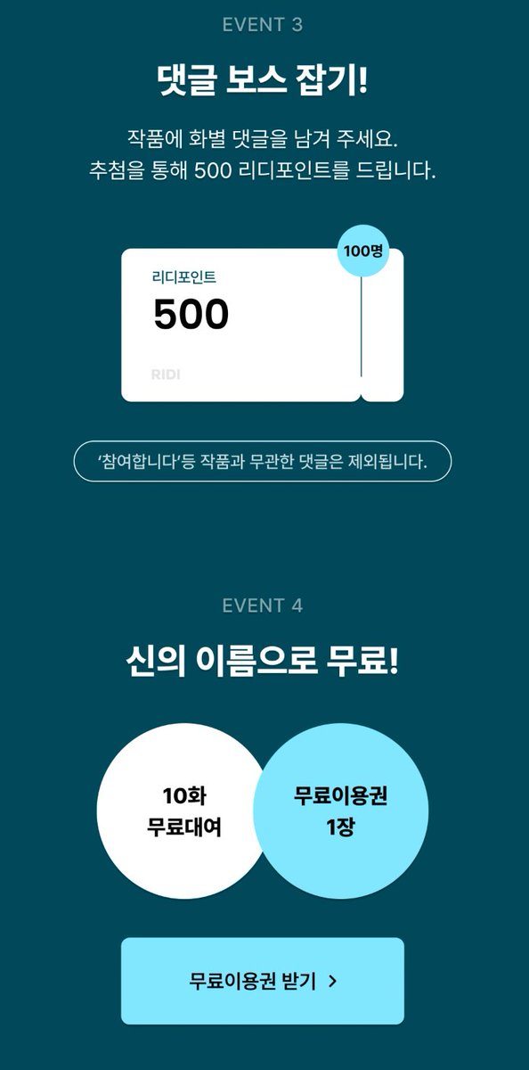 첼리아케 tweet media