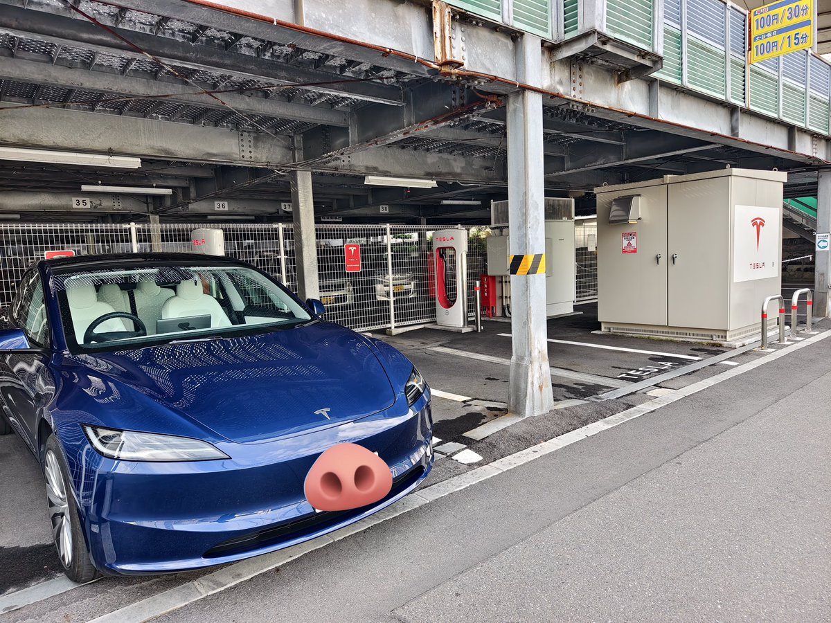 TakuNakahara's tweet image. どーこだ
#tesla #model3 #テスラ