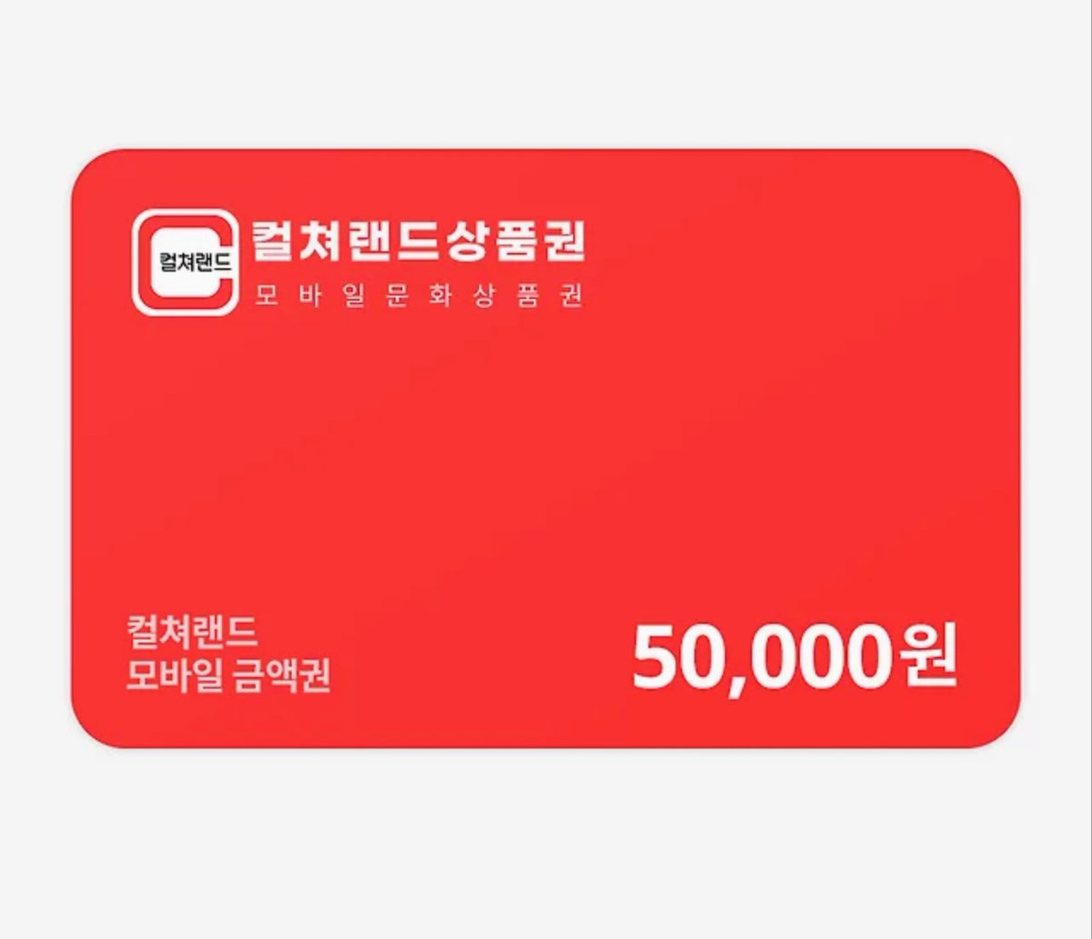 첼리아케 tweet media