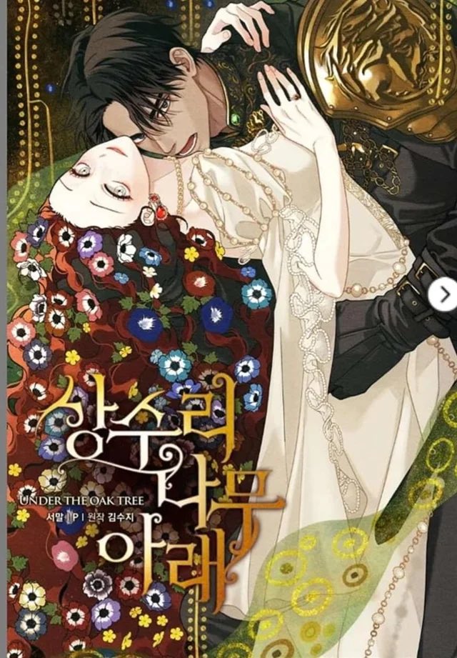 N_Mikeko's tweet image. November, time of happiness for some and of pain for other. For me time for another Manhwa.
This time “Under the Oak Tree”
This is a really really known one.

Under the Oak Tree: overrated or actually good

#manhwa #manta #UndertheOakTree #UOT #review