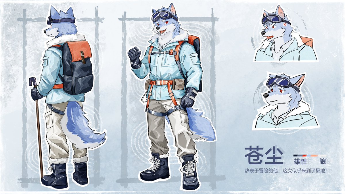 苍尘Azure tweet media