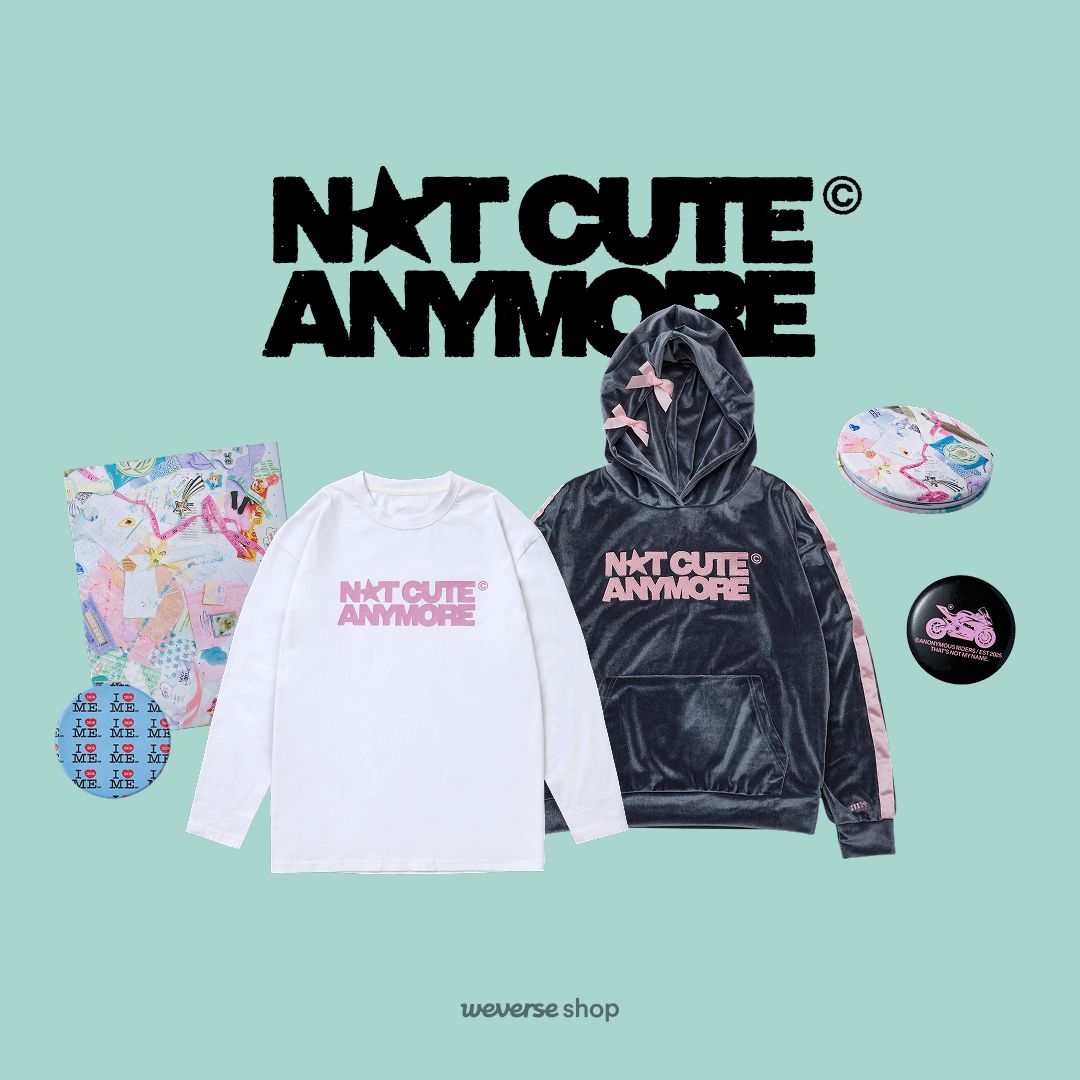 ILLIT 1st Single Album『NOT CUTE ANYMORE』公式商品販売開始！ ILLIT